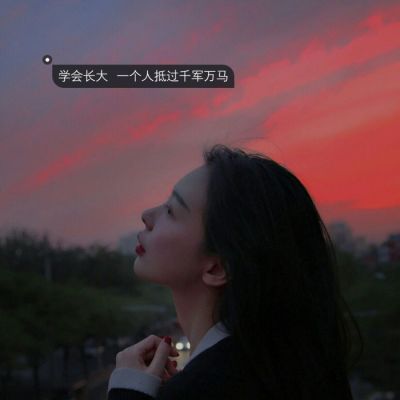 一家三口背影头像