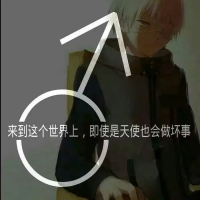 简单潮流的网名