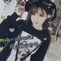 成熟网名女生简单