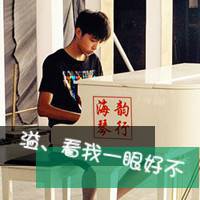 男人专用头像图片动物头像