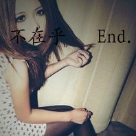 含初晴的网名