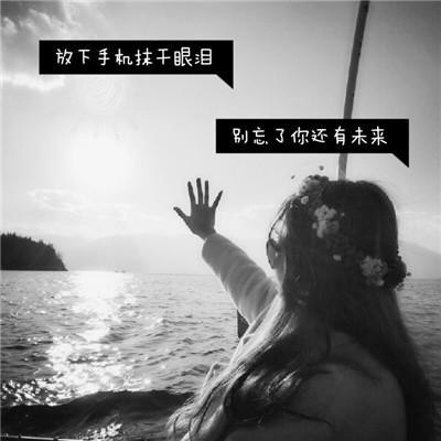 山水画微信头像寓意