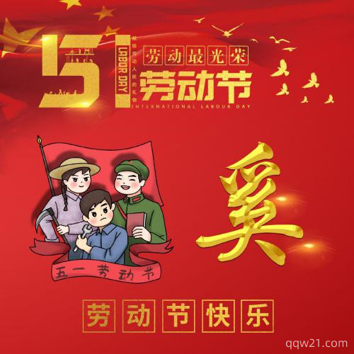 两字网名简单气质古典