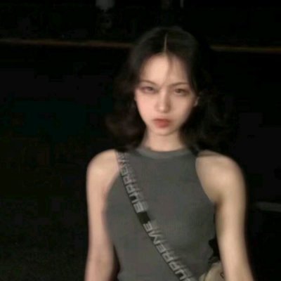 扣扣网名繁体有诗意
