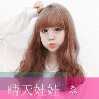 英语连笔网名