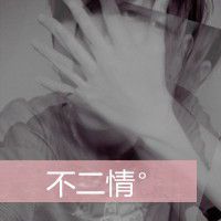 五个字简洁唯美网名