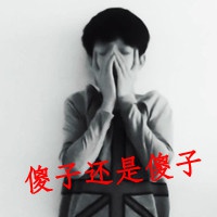 2025年最新男生三人网名合集，创意与个性并存