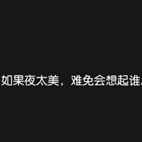 取一个大气的网名