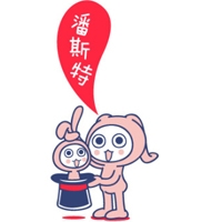 头像小兔子系列