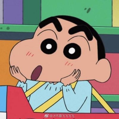 辣辣同款蜡笔小新头像可爱