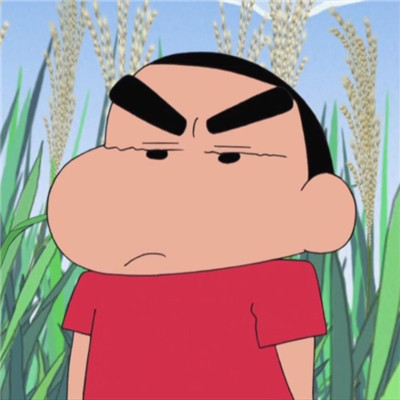 山水画微信头像高清大全集
