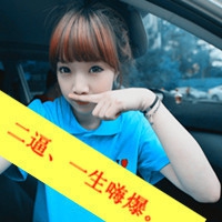 微信网名姐妹3