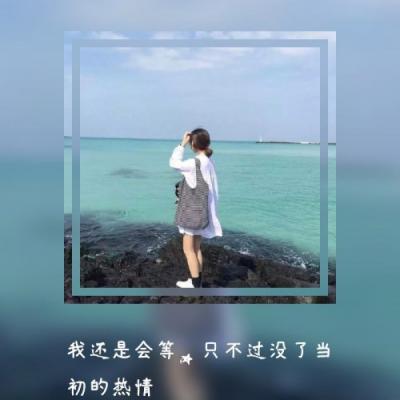 骂人头像带字