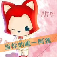 情侣网名悲伤