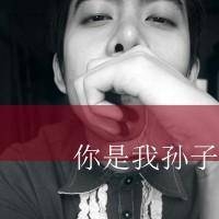 映客吸引人的网名女生