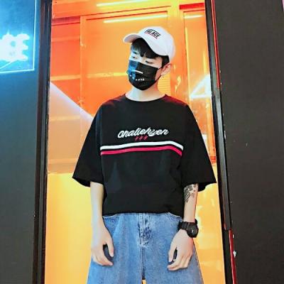 微信头像男士简单大方