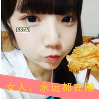 感情结束的网名四字