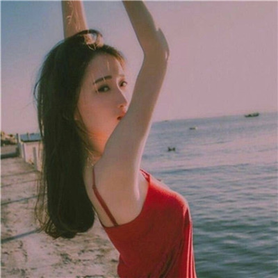 我要个性网头像女生