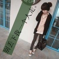 简短伤感英文网名