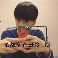 六字网名超拽霸气女生