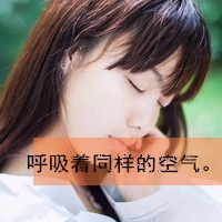 成熟低调的女生网名