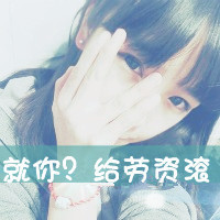 伤感冷漠的QQ网名女