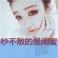 qq头像如何设置GIF