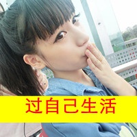 俩字游戏网名繁体字