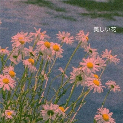 头像图片治愈系