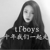 女生仙气网名二个字可爱