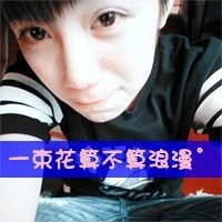 QQ 网名女生美小清新