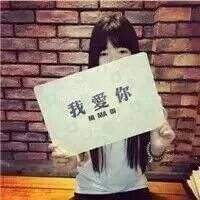 带烨好听的网名