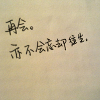 女生情侣比较逗的网名