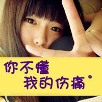 2025年姓杨女生网名推荐：时尚与个性并存的选择