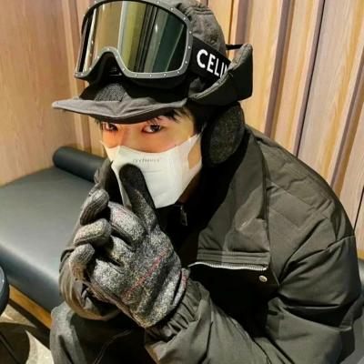 鲁远的文艺网名