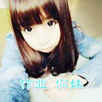 起内涵网名昵称大全
