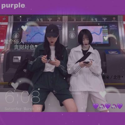 高清头像图片女生