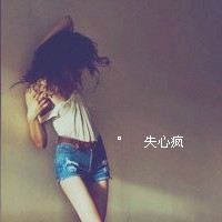 文字头像在线