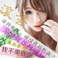 女生英语网名简单