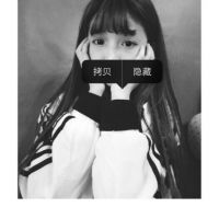 带雪字优雅的网名女生