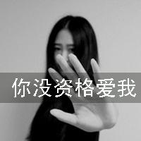 繁体字 仙人掌网名