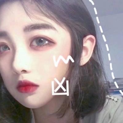 怪头像抖音
