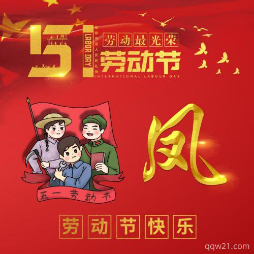 2025年带墨字的文艺网名精选｜墨韵新潮