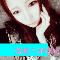女生超长超拽网名