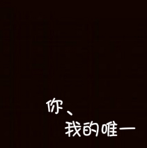 成熟的网名女生英文