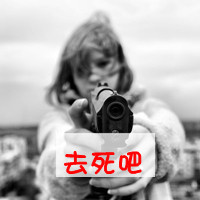 qq群头像霸气拽
