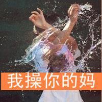 高级的可爱网名女生