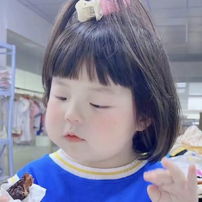 诗意幸福网名