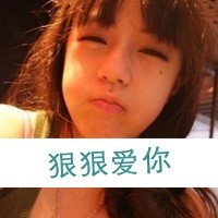 qq可爱霸气女生网名