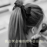 2025最新个性网名大全 - 创意QQ昵称一键获取
